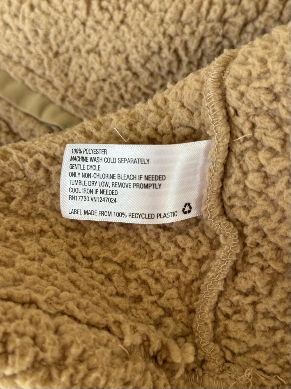 Goodfellow & Co Men's Taupe Zip-Up Sherpa Pullover - Picture 6 of 7